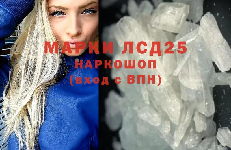 Купить наркотик аптеки Черемхово ГАШИШ  Альфа ПВП  МЕФ  Каннабис  Cocaine 